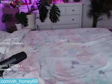 cam girl porn honey_devildoll image #655597