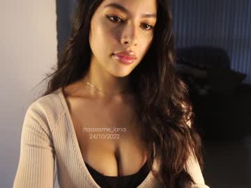 cam girl porn itsssssssme_lana image #2958568