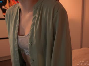 cam girl porn ms_seductive image #3783763