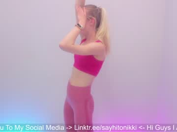 cam girl porn girl_i_am image #4274157
