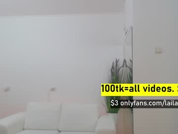 cam girl porn laila_laurent image #2912151