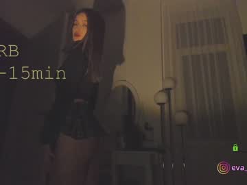 cam girl porn procrastination_ image #2023818