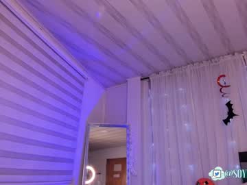 cam girl porn maxinegh_ image #255158