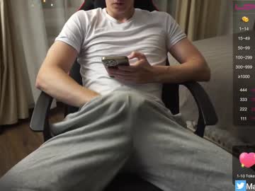cam man porn maestro3369 image #3711382