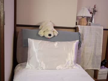cam girl porn ellieintokyo image #5426944