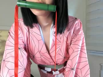 cam girl porn kare_maya image #1605761