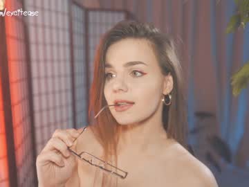 cam girl porn excitease image #5835796