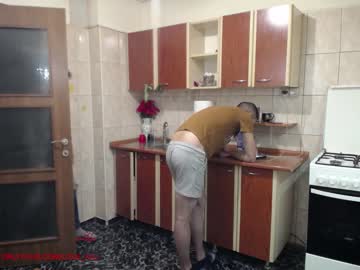 cam couple porn iuliana32 image #949080