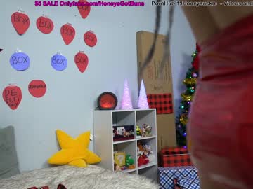 cam girl porn 19honeysuckle image #5970114