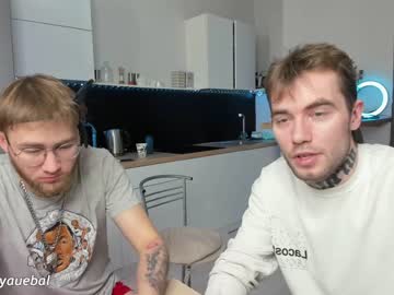 cam man porn borsh_ image #6585075