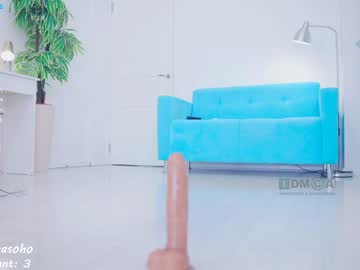 cam girl porn _d_a_s_h_a_ image #4143807