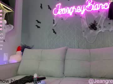 cam girl porn jeangreybianca image #5595346