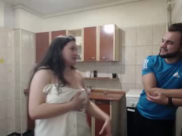 cam couple porn iuliana32 image #922812