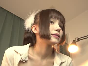 cam girl porn kiriko_chan image #6566058