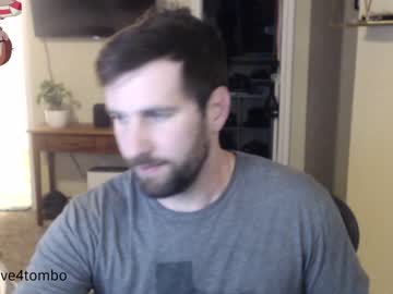 cam man porn love4tombo image #1225688