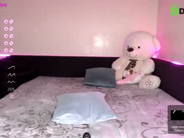 cam girl porn fallen_angel_18 image #5328285