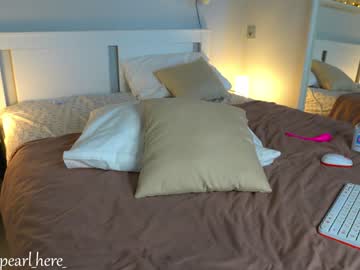 cam girl porn kalisa_pearl image #2257335