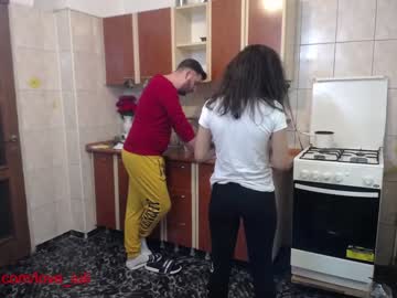 cam couple porn iuliana32 image #262597