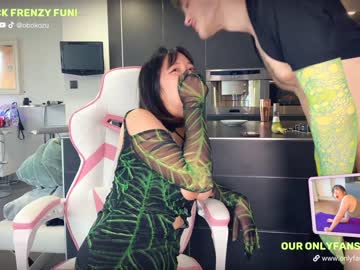 cam couple porn obokozu image #381340