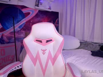 cam girl porn laylas_universe image #6596179