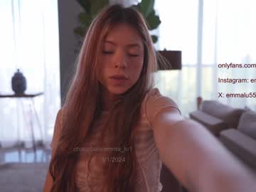 cam girl porn emma_lu1 image #6061450