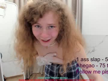cam girl porn lanshan_coy image #1020858