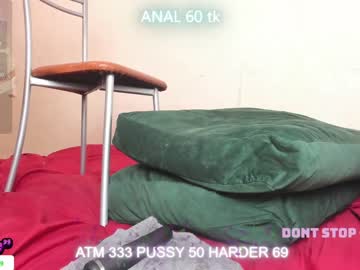 cam couple porn bohemianrhapsody1 image #6776021
