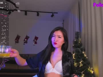 cam girl porn natsumiito image #6140003