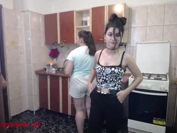 cam couple porn iuliana32 image #418857