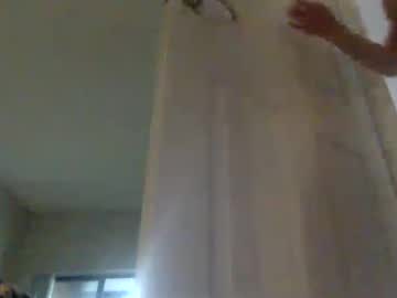 cam girl porn amiemma image #7028564