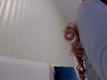 cam girl porn aminaswan_ image #1138342