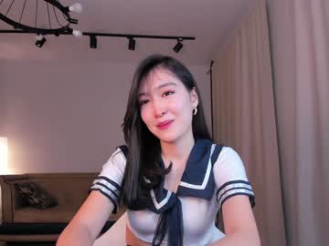 cam girl porn natsumiito image #5851820