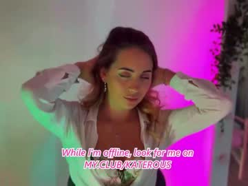 cam girl porn emmi_rosee image #5700583