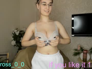 cam couple porn melissasimon image #3052808