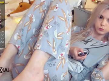 cam girl porn careful_i_bite image #790229