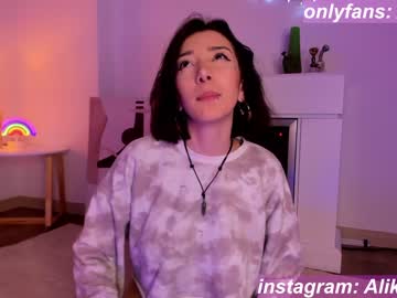 cam girl porn thecosmicgirl image #3534993
