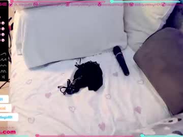 cam girl porn daddyslittlegirl01 image #1875609