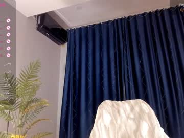 cam girl porn iminako image #6734959