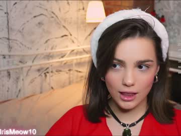 cam couple porn emiliacourtney image #6120194