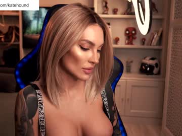 cam girl porn solar_kate image #3998912