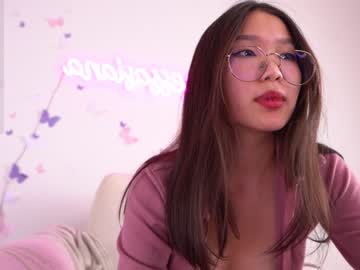 cam girl porn princessasiana image #5464459