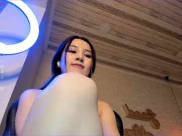 cam girl porn korean_sua image #4989780