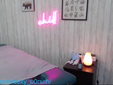 cam girl porn sexy_b0rsch image #3625833