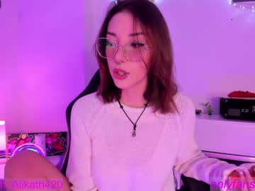 cam girl porn thecosmicgirl image #4685518
