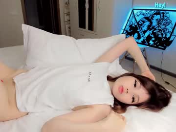 cam girl porn shy_dy image #5126001