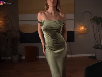 cam girl porn chillwithkira image #5767345