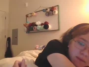 cam girl porn ftarh18 image #4415653