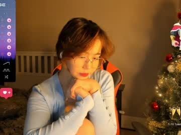 cam girl porn mei_tin image #5949414
