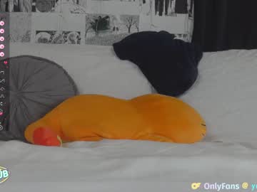 cam girl porn yogendub image #5914707