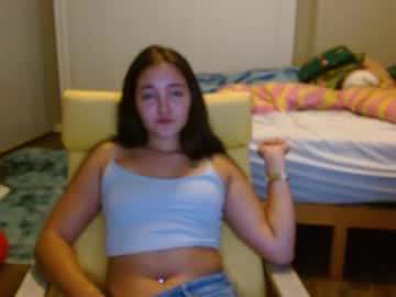 cam girl porn emma_peaches18 image #6984083